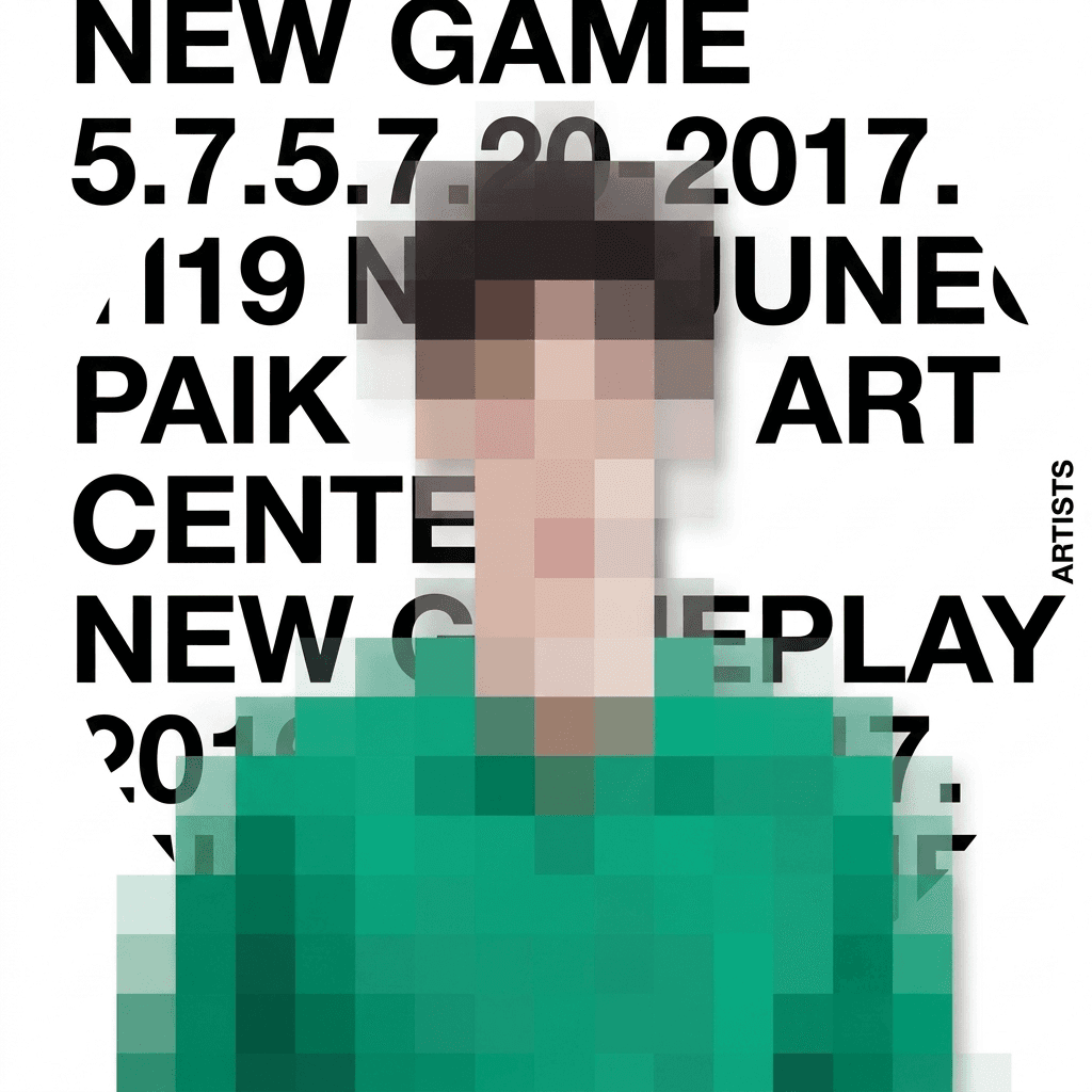 PROFESSIONAL IDENTITY